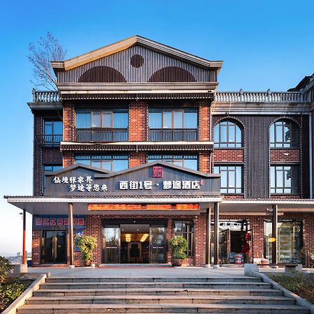 Zhangjiajie Dreamway Hotel - Free Pick Up Service Exteriér fotografie