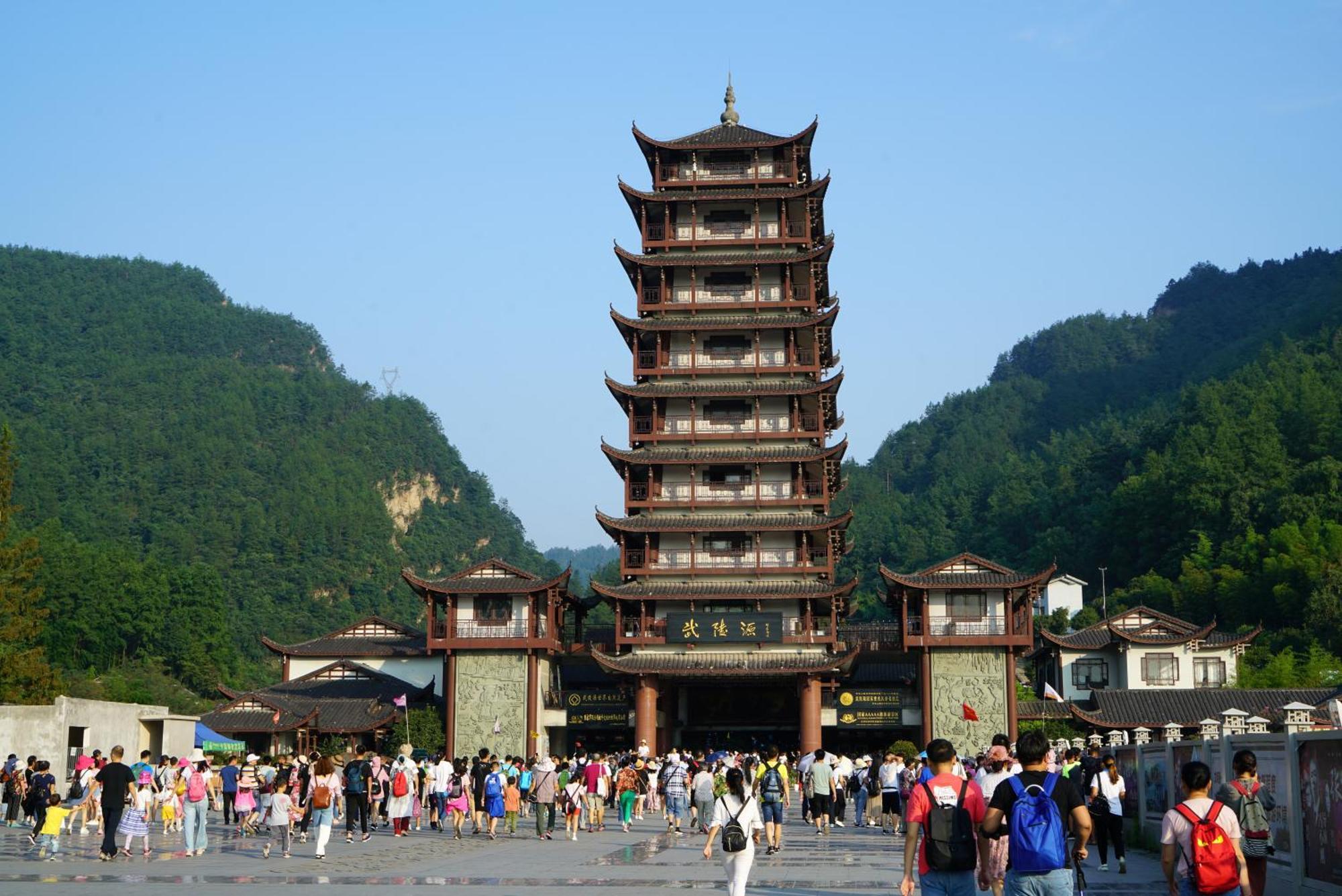 Zhangjiajie Dreamway Hotel - Free Pick Up Service Exteriér fotografie
