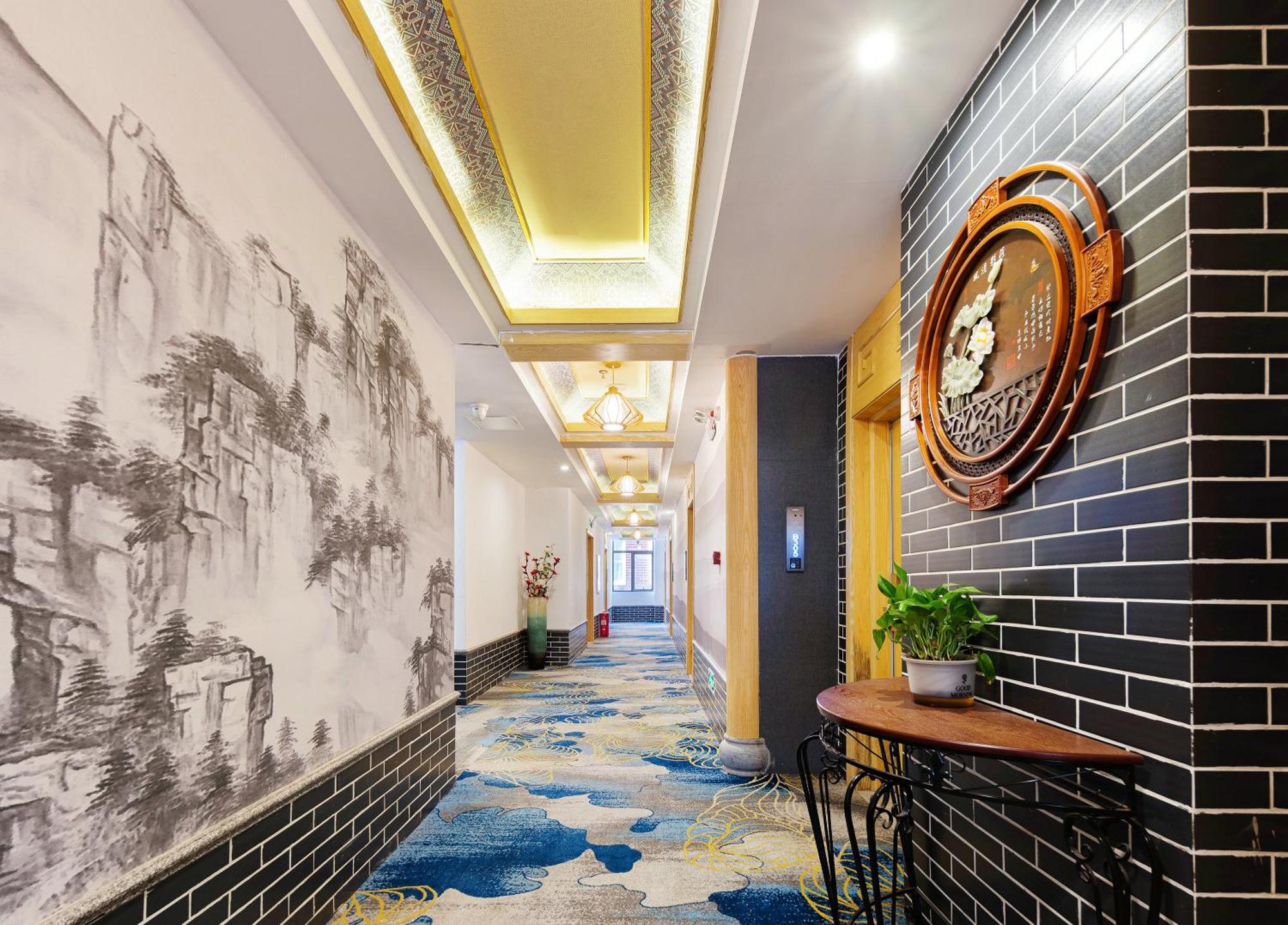 Zhangjiajie Dreamway Hotel - Free Pick Up Service Exteriér fotografie